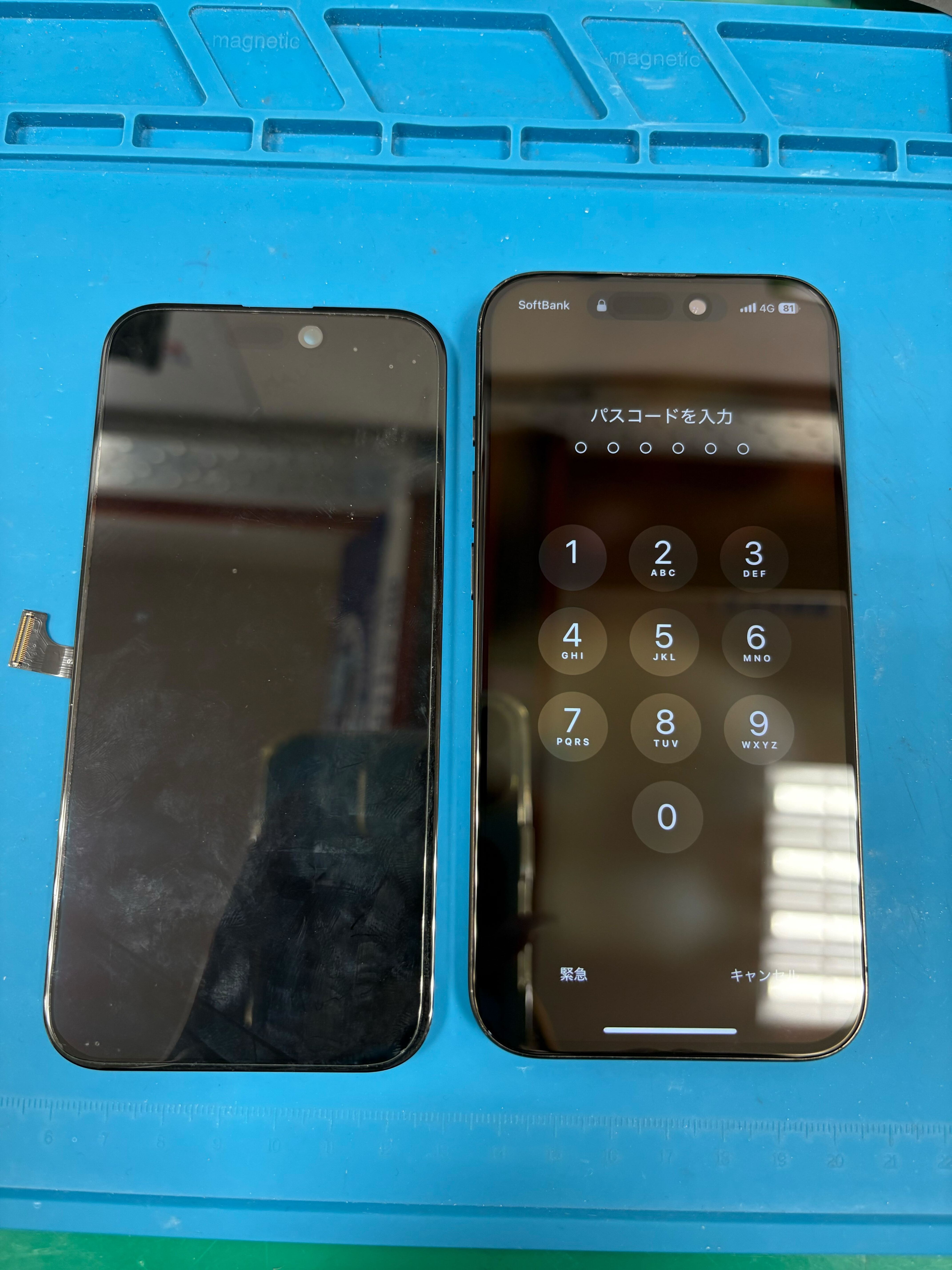 iphone15pro 128G ブラックチタニウム 画面液漏れ iPhone15pro 液晶漏れ📱 画面交換【イオン豊橋南】